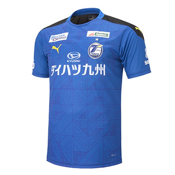 Tailandia Camiseta Oita Trinita 1ª Kit 2020 2021 Azul